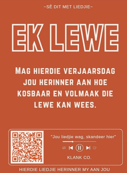 Sê Dit Met 'n Liedjie — Local South African design married to the timeless nostalgia of Afrikaans music.